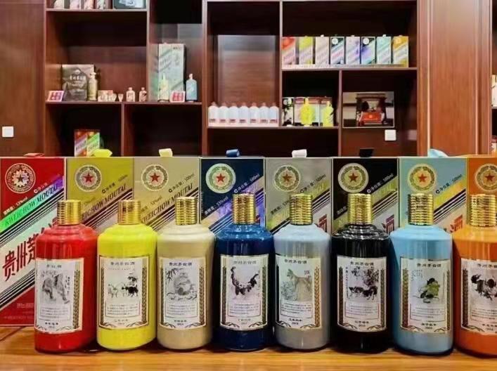 东区名酒鉴定部分方法